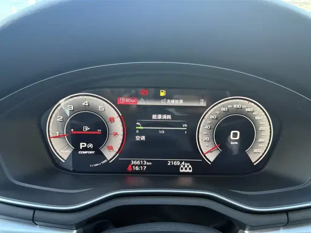 Audi A4L — Фото автомобиля 6