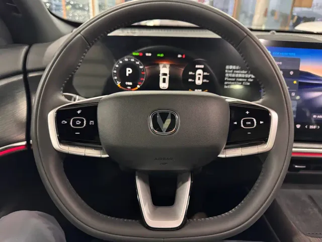 Changan CS75 Plus — Фото автомобиля 25