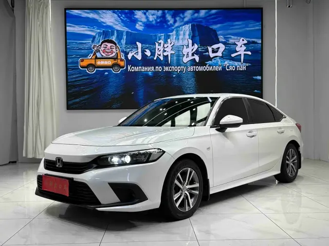 Фотография автомобиля — Honda Civic