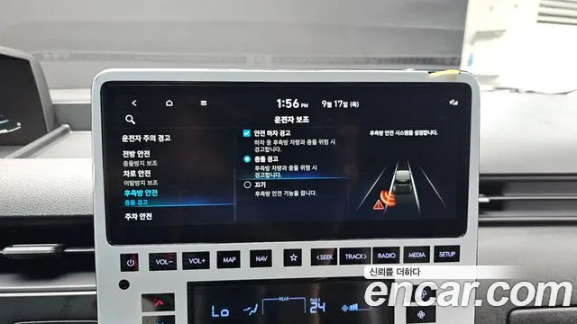 Hyundai Staria — Фото автомобиля 16
