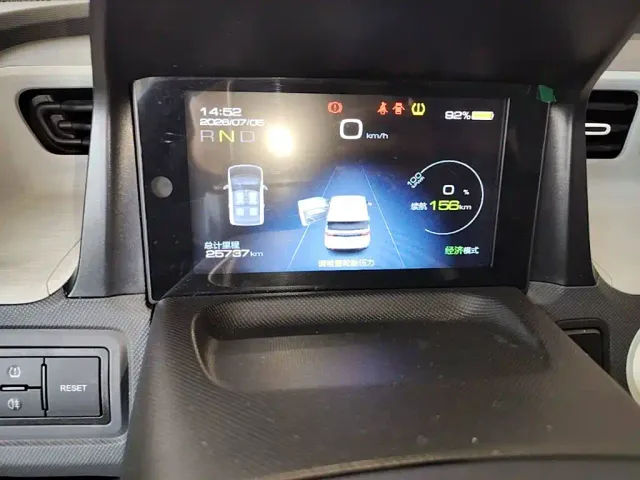 Wuling Hongguang Mini EV — Фото автомобиля 11
