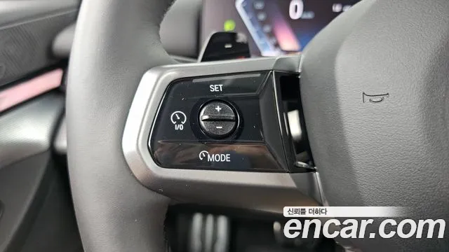 BMW 5-Series 5 серия (G60) 530i xDrive M Sport — Фото автомобиля 30