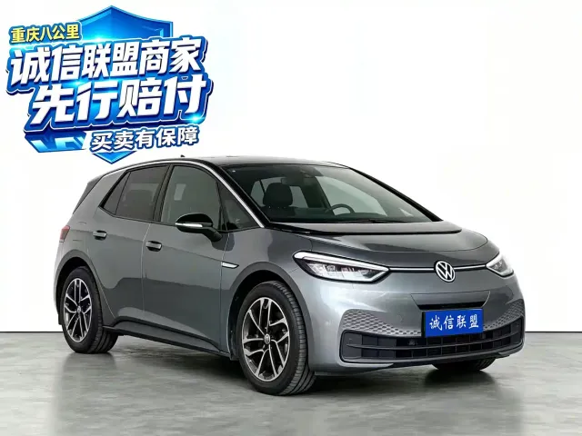 Volkswagen ID.3 — Фото автомобиля 6