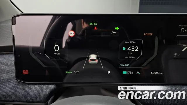 Kia EV3 — Фото автомобиля 11