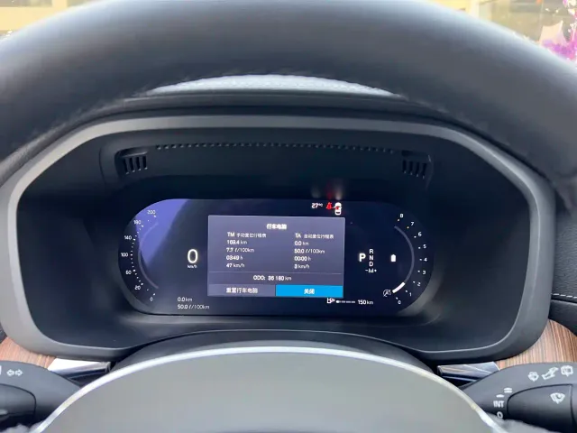Volvo XC60 — Фото автомобиля 20