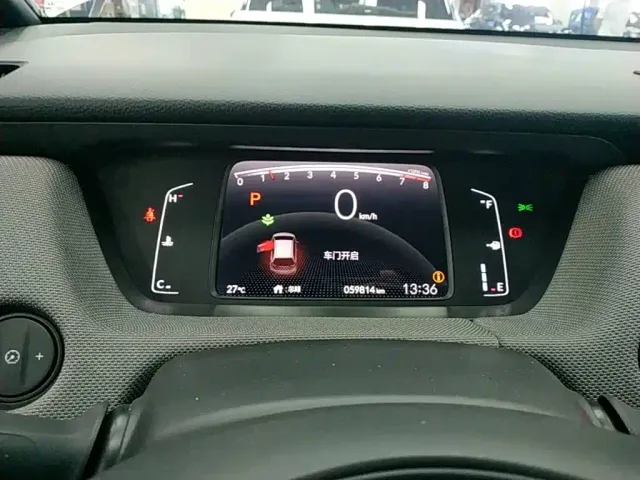 Honda LIFE 2021 1.5L CVT SPORT Heartbeat Edition — Фото автомобиля 11