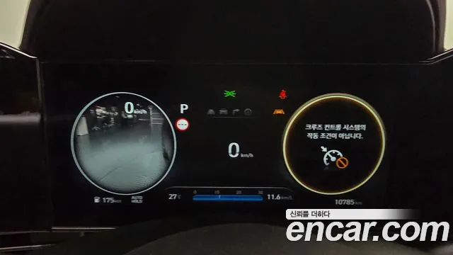 Hyundai AVANTE Новый Avante (CN7) — Фото автомобиля 8