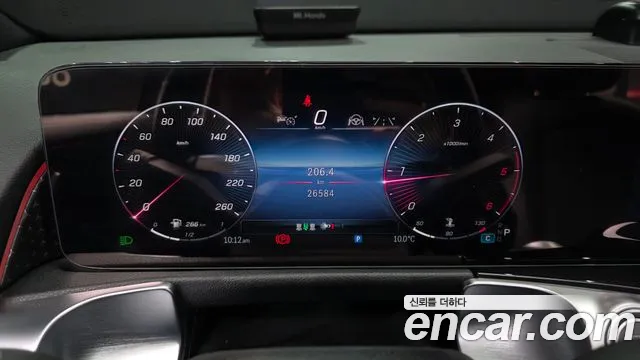 Mercedes-Benz GLB-Class GLB-класс X247 — Фото автомобиля 8