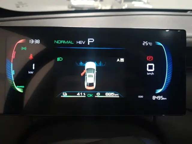 BYD Qin PLUS — Фото автомобиля 14
