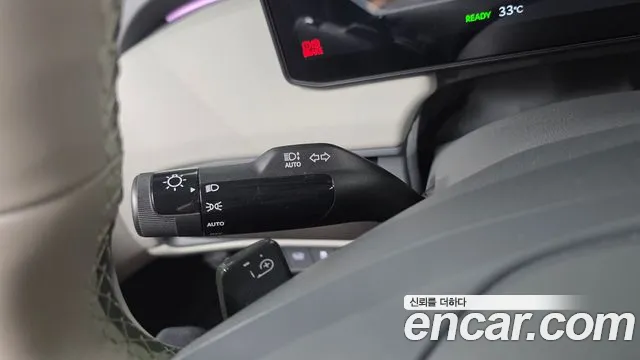 Kia EV3 — Фото автомобиля 28