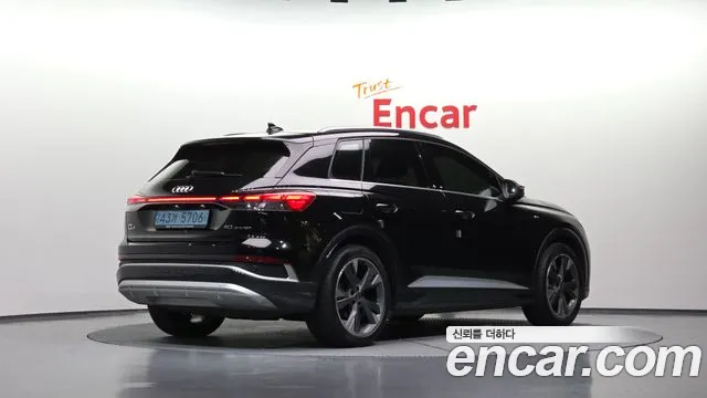 Audi Q4 e-tron F4 — Фото автомобиля 2