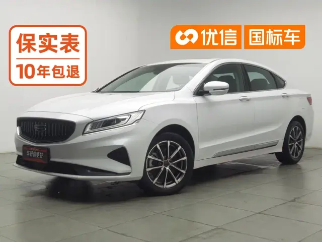 Фотография автомобиля — Geely Borui