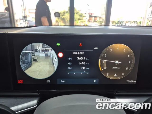 Hyundai Grandeur GN7 — Фото автомобиля 9