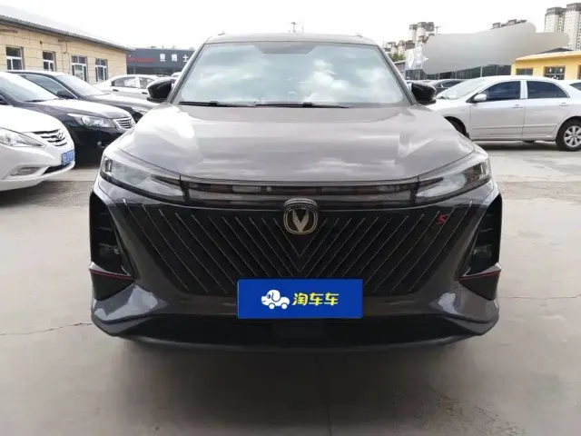 Changan CS75 Plus — Фото автомобиля 2