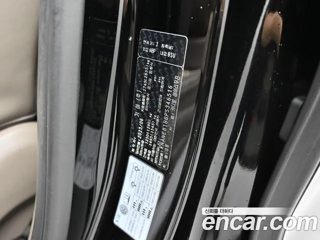 Kia Canival Carnival 4 поколение Дизель 9 мест Hi-Limousine — Фото автомобиля 27