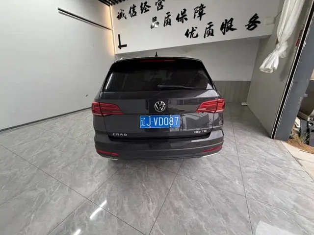 Volkswagen Tharu — Фото автомобиля 5