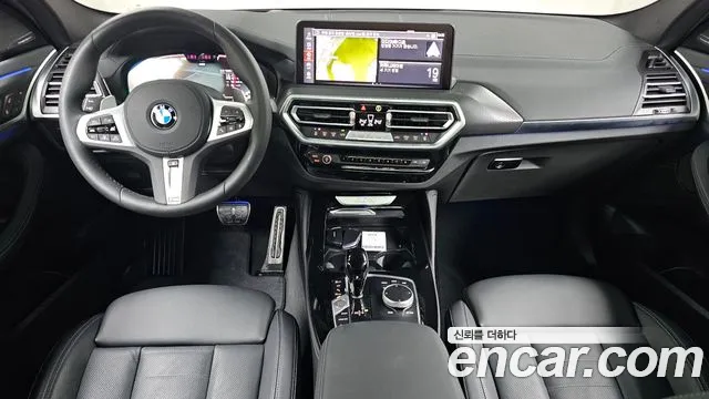 BMW X4 xDrive20i M Sport Pro Special Edition — Фото автомобиля 7