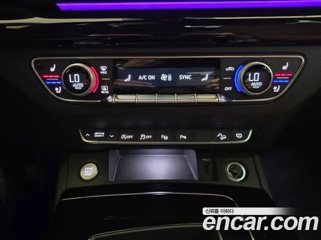 Audi Q5 FY — Фото автомобиля 16