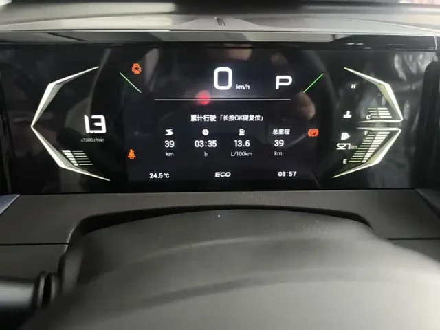 GAC Trumpchi GS3 — Фото автомобиля 11