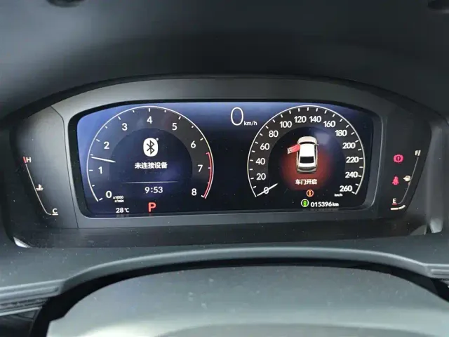 Honda Integra — Фото автомобиля 7