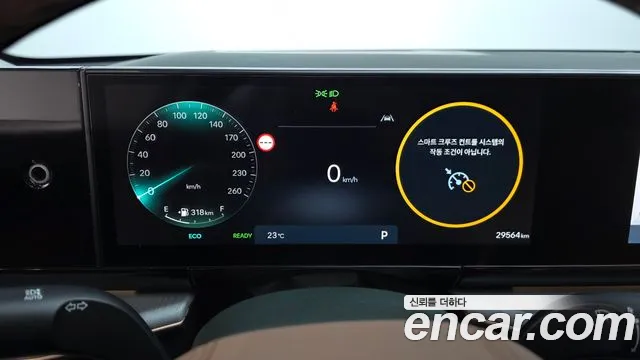 Hyundai Grandeur GN7 — Фото автомобиля 8