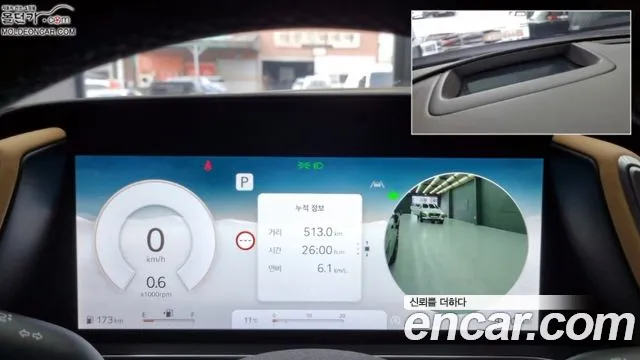 Genesis G90 Бензин 3.5 турбо AWD — Фото автомобиля 8