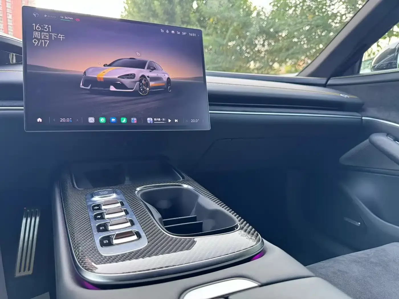 Xiaomi Auto Xiaomi SU7 Ultra 2025 Model Ultra — Фото автомобиля 9