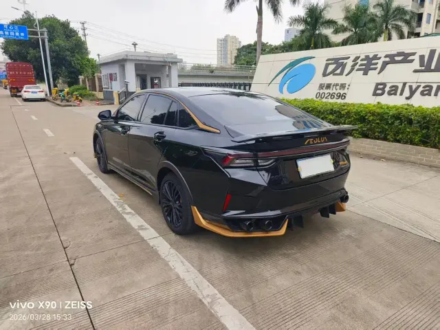 Dongfeng Yixuan MAX — Фото автомобиля 16