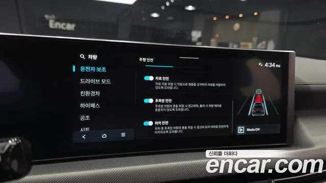 Hyundai Sonata — Фото автомобиля 18