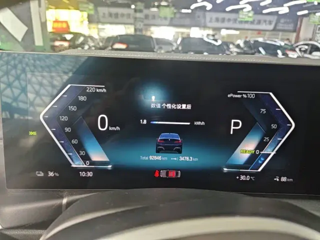 BMW i3 — Фото автомобиля 11
