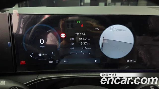 Hyundai Santafe Santa Fe (MX5) Бензин 2.5T 2WD — Фото автомобиля 8
