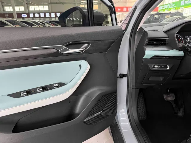Geely Emgrand S — Фото автомобиля 9