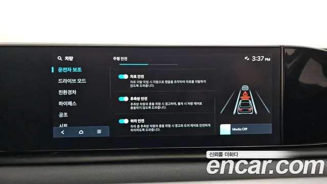 Hyundai Grandeur GN7 — Фото автомобиля 26