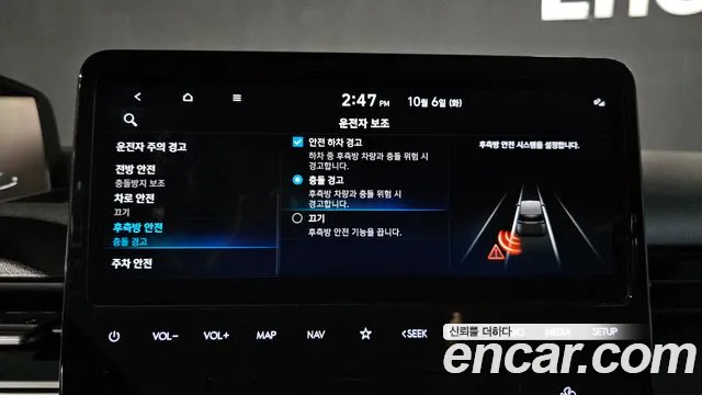 Hyundai Staria — Фото автомобиля 22