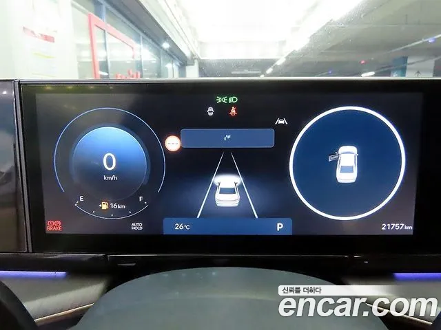 Hyundai Grandeur Grandeur (GN7) 2.5 Бензин 2WD — Фото автомобиля 8