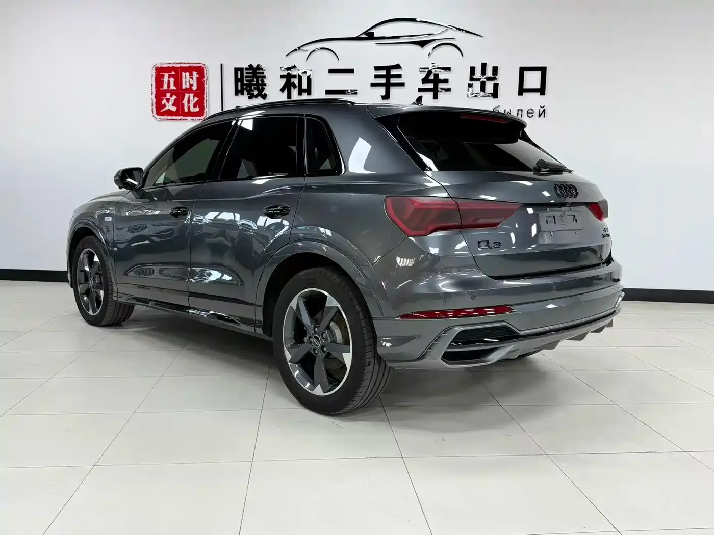Audi Audi Q3 2022 35 TFSI Fashion Dynamic — Фото автомобиля 6