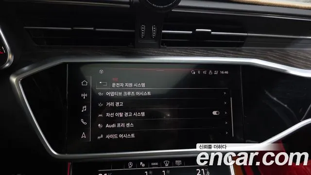 Audi A6 45 TFSI Premium — Фото автомобиля 16