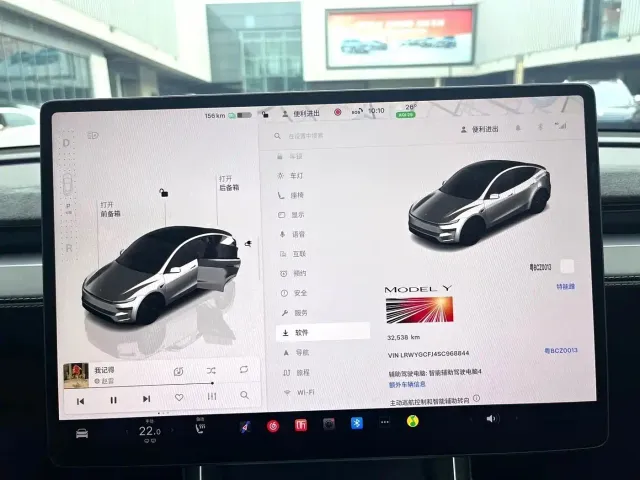 Tesla Model Y — Фото автомобиля 9