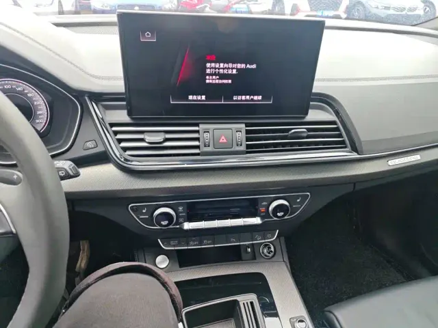 Audi Q5L — Фото автомобиля 12