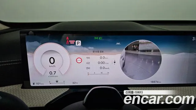 Genesis GV80 2.5T Бензин AWD — Фото автомобиля 8
