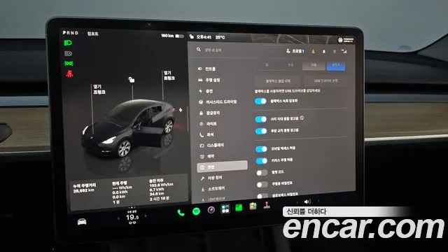 Tesla Model Y — Фото автомобиля 17