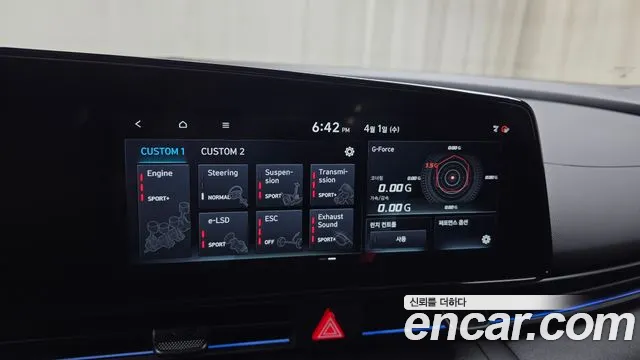 Hyundai AVANTE — Фото автомобиля 16