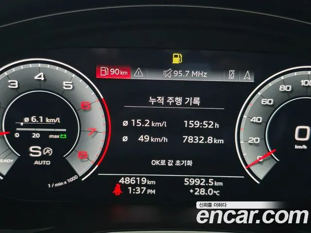Audi A4 — Фото автомобиля 8