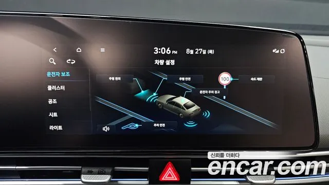 Hyundai AVANTE Новый Avante (CN7) — Фото автомобиля 17