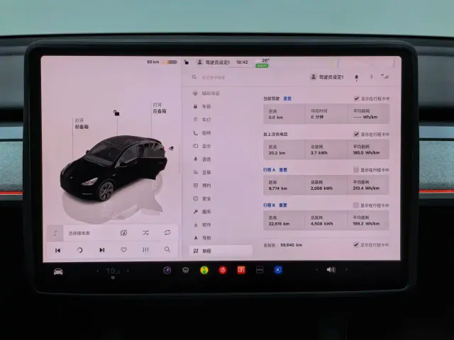 Tesla Model Y — Фото автомобиля 7