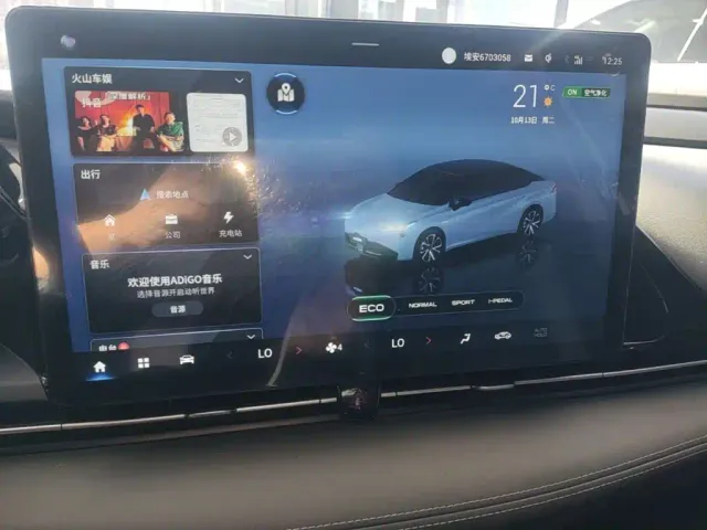 GAC Aion S Plus — Фото автомобиля 12