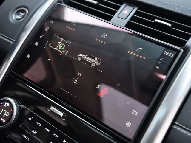 Land Rover Discovery — Фото автомобиля 20