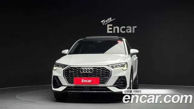 Audi Q3 — Фото автомобиля 3