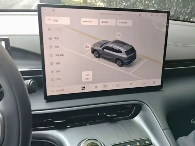 Geely Galaxy E5 — Фото автомобиля 5