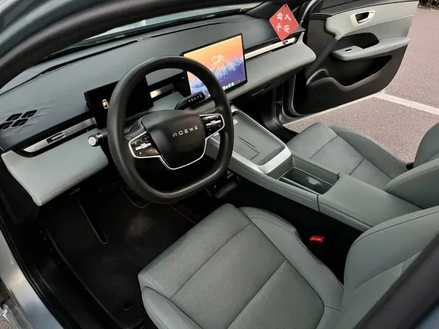 Roewe D6 — Фото автомобиля 10
